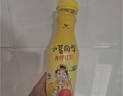 统一小茗同学果汁茶爱混茶青柠红茶 480ml*15瓶（新老包装随机发货） 实拍图