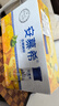 伊利安慕希刺梨雪梨风味酸奶230g*10瓶  京东专供 礼盒装 实拍图