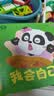 宝宝巴士jojo点读绘本图书宝贝赳赳儿童绘本宝宝点读书1-3岁幼儿园读物婴幼儿启蒙童书双语识字认知书本立体百科全书有声阅读早教发声故事书籍安全认知大百科睡前故事果冻贴纸书漫画安静触摸书点读笔可用不含笔 实拍图