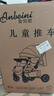 安贝尼 婴儿推车可坐可躺双向推行小孩手推车四轮减震可折叠BB车 至尊版-卡其色四轮橡胶+四轮减震 实拍图