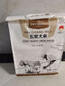 1号会员店五常大米 5kg*2 GB/T19266 正宗东北五常正宗五常【当季新米】 实拍图