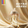 bebebus奶瓶新生儿6个月以上-10月带重力球吸管防胀气ppsu断奶奶嘴300ml 实拍图