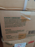 京东京造 豆腐混合猫砂福鼎白茶2.5kg*4 除臭抑菌低尘不粘底强吸水易结团 实拍图