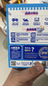 小鹿蓝蓝婴幼儿零食宝宝儿童零食牛乳小饼干/牛乳味/80g*3盒 实拍图