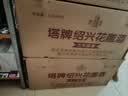 塔牌 陶坛花雕三年 半干型 绍兴黄酒 1.5L*6坛 整箱装 加饭酒 手酿 实拍图