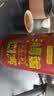 京东京造鸿运四大红茶500g金骏眉正山小种滇红祁门红茶茶叶自己喝高性价比 实拍图