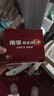 南孚5号电池30粒 五号碱性 聚能环5代 适用耳温枪/血糖仪/鼠标/遥控器/血压计/挂钟/指纹锁/玩具等 实拍图