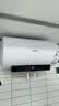 海信（Hisense）3200W变频速热一级能效免换镁棒60升家用电热水器ES60-DYJ3上门安装以旧换新国家补贴15% 实拍图