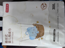 京东京造洗脸巾悬挂式300抽100%棉柔巾婴幼儿加厚全棉一次性毛巾20*18CM 实拍图