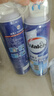 威露士（Walch）空调清洗剂消毒液500ml*2 空调清洁剂套装喷雾杀菌除味深层清洁 实拍图