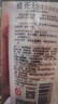 蜂花护发素无硅油生姜健发润发乳男女士修护干枯毛糙柔顺滑750ml 实拍图