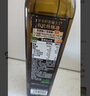 爷爷的农场有机核桃油热炒油750ml 食用油凉拌家庭装 赠婴儿宝宝辅食谱 实拍图