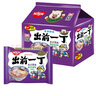 出前一丁日清 进口方便面 东京酱油猪骨汤味99g*5袋 泡面拌面零食中秋 实拍图
