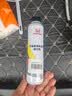 本田东本原厂燃油宝/发动机清洁剂/汽油添加剂 350ML 实拍图