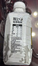 轻上（LIGHT UPPER）100%白桦树汁大兴安岭饮料送礼推荐245ml*10瓶*2箱 实拍图