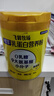 飞鹤牧场鲜萃乳蛋白营养粉750g小分子0乳糖0蔗糖高钙中老年送礼送长辈 实拍图