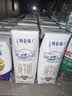 蒙牛特仑苏纯牛奶250ml*16盒 家庭早餐 送礼盒装送礼礼盒 实拍图