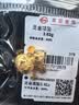 菜百首饰 黄金吊坠 足金六字真言葫芦吊坠不含链 计价 约3.60克双11 实拍图