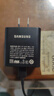 三星Samsung 60W 原装充电器 氮化镓超级快充 智能兼容适用S26/S26+/S26 Ultra手机 加速充充电头 黑色 实拍图