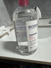 贝德玛（BIODERMA）粉水敏感肌洗卸温和不伤肤卸妆水水润清爽500ml 实拍图