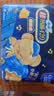 苏菲【黄油小熊】超熟睡柔棉感夜用卫生巾42cm15片超长扇尾姨妈巾自营 实拍图