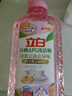 立白白桃APG洗洁精220g A类果蔬奶瓶洗洁剂洗碗液洗涤灵去油 随机发货 实拍图