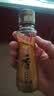 金龙鱼纯芝麻香油 100ml【一级】凉拌 调味 烹饪 火锅 调味油 实拍图
