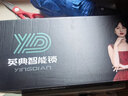 英典R8智能门锁3D人脸识别指纹锁电子锁入户门密码锁上门安装京东自营 实拍图