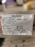 福东海特级金桔干250克 金桔片金桔茶桔子干橘子皮 冷泡水喝的花果茶 实拍图