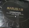 丸美眼膜淡化细纹眼袋提拉紧致抗皱焕亮菁致黑松露眼贴膜 【焕亮保湿】黑松露眼膜60片 实拍图