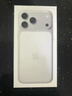 Apple/苹果 iPhone 17 Pro Max 256GB 银色 支持移动联通电信5G 双卡双待手机 实拍图