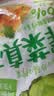吉香居榨菜真芯25g*20袋减盐早餐榨菜0添加脂肪咸菜下饭菜清淡学生榨菜 实拍图