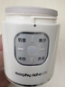 摩飞电器（Morphyrichards）榨汁杯榨汁机便携式果蔬轻食破壁机冰沙机迷你果汁杯小型家用无线料理机随行杯搅拌杯   MR9808白 实拍图