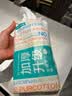 全棉时代【孙颖莎同款】洗脸巾 80抽*4包加厚抽取悬挂式一次性100%棉柔巾 实拍图