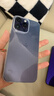 AppleiPhone 14 ProMax 【24期免息】 苹果14promax 国行5G苹果手机 暗夜紫色【现货速发】 【99新】256G【限时特惠+超长质保+豪华礼包】 实拍图