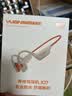 园世X27 骨传导游泳耳机 不入耳开放式运动蓝牙耳机 蓝牙6.0 IPX8防水 16G内存MP3 跑步骑行健身 实拍图