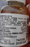 科颜氏金盏花爽肤水40ml控油收缩毛孔保湿【临期清仓】 实拍图