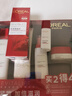 欧莱雅（LOREAL）护肤品套装复颜水乳抗皱紧致补水保湿化妆品礼盒七夕情人节礼物 6】复颜抗皱礼盒5件套 实拍图