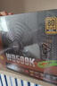 航嘉（Huntkey）WD500K 金牌500W电脑电源（80PLUS金牌/单路40A/全电压/LLC+SR+DC-DC/智能温控/apex英雄） 实拍图