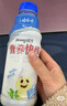 娃哈哈 营养快线500g*15瓶 整箱装 早餐酸奶饮料饮品多口味可选果味饮料 2-5口味随机混合500g*15瓶/箱 实拍图