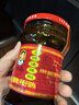 陶华碧老干妈  辣椒酱  精制牛肉末豆豉油辣椒210g 贵州特产 实拍图