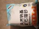 囧宝钠基矿物猫砂原矿破碎除味除臭结团快大颗粒无粉尘吸水快猫咪用品 【钠基矿砂】原味奶香20斤 实拍图