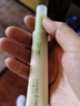 润本舒缓止痒膏20g紫草膏婴幼儿清凉膏蚊虫叮咬红痒舒缓防护外出便携 实拍图