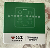 公牛（BULL）86型滑动可移动插座扩展器一转多/一转四插座/转换插头/插排 适用正/斜五孔 4位分控 GN-93023S 实拍图