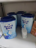 伊利严选牧场纯牛奶 250ml*16盒全脂牛奶 礼盒装 4月产 实拍图