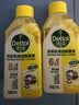 滴露（Dettol）洗衣机清洁剂杀菌除垢消毒滚筒洗衣机槽清洗剂250ml*6金装柠檬 实拍图