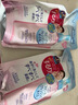 高丝（Kose）快速卸妆油210ml*3  替换装干湿两用温和清爽 洁颜油生日礼物 实拍图