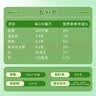 安佳（Anchor）4.4g原生高钙高蛋白全脂牛奶1L*6盒 新西兰进口草饲牛奶礼盒 实拍图