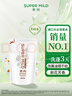惠润（SUPER MiLD）柔净洗发露(鲜花芳香)400mL持久蓬松洗发水花果留香环保替换装 实拍图
