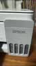 爱普生（EPSON）【6代新品】L3353墨仓式彩色家用AI学习打印机 L3251/L3255升级版(打印复印扫描 微信/无线 黑色） 实拍图